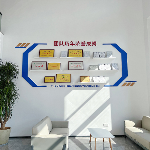 大厅2